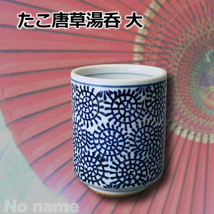    270cc ؗ Ð 傫   ق Ԓ i  {  lC   킢   Z aH  H 