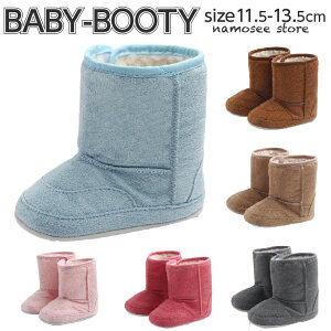 xr[u[eB[ u[eB u[eB[ [V[Y Xbp  Ԃ C  xr[ j̎q ̎q ₷   ӂӂ  {A oYj Mtg