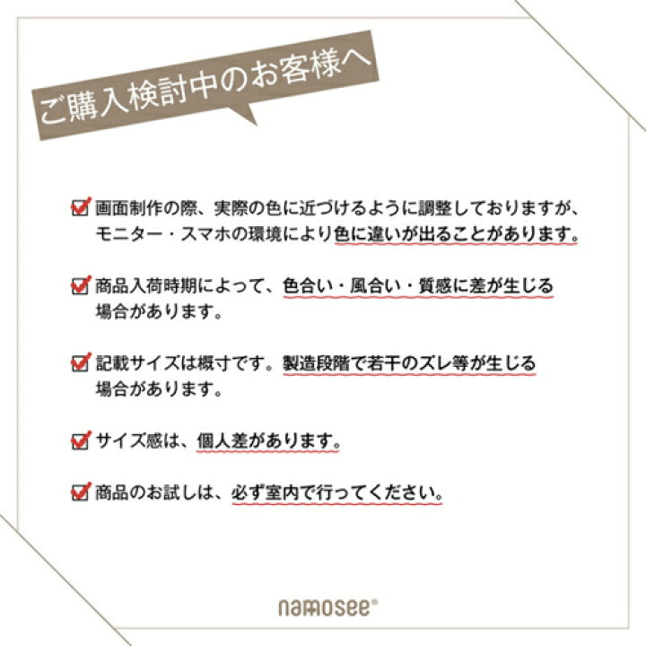 楽天市場】リボン キッズシューズ キッズ スリッポン キッズスニーカー スニーカー 上履き うわばき 子供 シューズ 子供靴 靴 女の子 かわいい シンプル 保育園 幼稚園 お稽古 おでかけ : namosee 楽天市場】リボン キッズシューズ キッズ スリッポン キッズスニーカー スニーカー 上履き うわばき 子供 シューズ 子供靴 靴 女の子 かわいい シンプル 保育園 幼稚園 お稽古 おでかけ : namosee