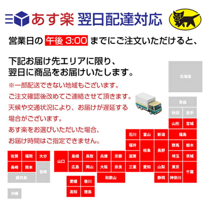 楽天市場 ベビーシューズ ヘアバンド ベビー 赤ちゃん お花が可愛い ファーストシューズ 靴 スリッパ ルームシューズ カチューシャ 髪飾り ヘアゴム へアドレス おしゃれ 可愛い かわいい プレゼント 出産祝い お祝い Sns インスタ Namosee