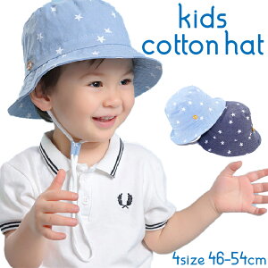 xr[ Xq Rbgnbg  JE{[Cnbg 100 nbg UVJbg O΍ Ăh~ Ԃ LbY q 킢  悯 ΍L SЂt St j̎q 