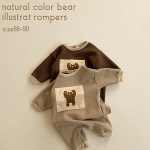 p[X  xr[ xr[EFA xr[ j̎q ̎q jZbNX  Vv  킢 i` ~ ~ ~ Jo[I[ Ȃ \