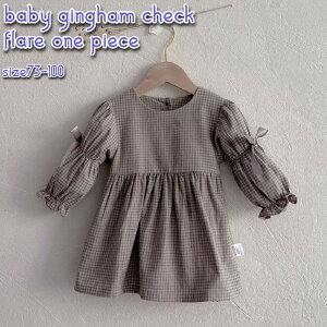 yX[p[SALE10%OFFz xr[  s[X MK`FbN MKs tAs tA s[X q qǂ ̎q  킢  Vv i` 