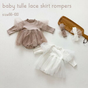 xr[s[X p[X s[X wAoh Zbg 2_Zbg  `` `[[X xr[ xr[ q Ԃ ̎q  킢 Vv i` xr