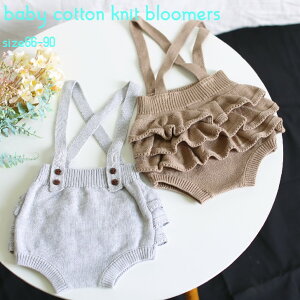 yX[p[SALE10%OFFz xr[ jbgu} u} t jbg pc {g {gX xr[ xr[ xr[EFA ̎q  킢  Vv i` i`J