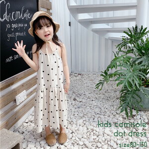 s[X s L~s LbY q qǂ q ̎q xr[ xr[ Ԃ hbg  Vv   킢 i`  ĕ 80 90 100 110 120 130 \