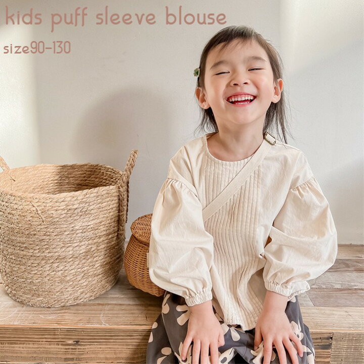 楽天市場】【10%OFF】 キッズ 長袖ブラウス ブラウス シャツ 