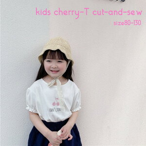 LbY ڕJbg\[ TVc uEX gbvX  Jbg\[ q q j̎q   t ĕ  ptX[u o[X[u ӂ葳 \