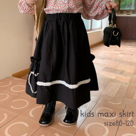 楽天市場 ロングスカート 秋冬 キッズ ベビー マタニティ の通販
