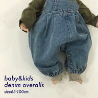 ベビー服 男の子 オーバーオール ベビー キッズ ロンパース デニムオーバーオール 女の子 赤ちゃん ベビ…
