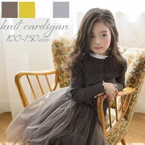 yX[p[SALE10%OFFz LbY J[fBK Rbg  u Eu t q qǂ j̎q ̎q  Vv n  ct ۈ牀 w ʉ \