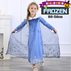 NX}X RX`[ RXv vZXRX`[hX ߑ  qǂp q Cxg ̎q LbY 킢 vZX Ȃ肫 nEB[ \