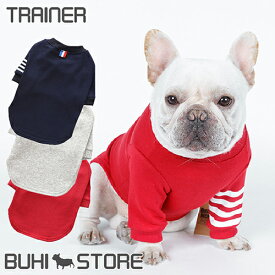 犬の服 犬服 ドッグウェア 袖付きライントレーナー ペットウェア ペット服 犬用 トレーナー Tシャツ 袖あり 袖付き 小型犬 中型犬 フレンチブルドッグ フレブル ブヒ BUHI おしゃれ かわいい 予約