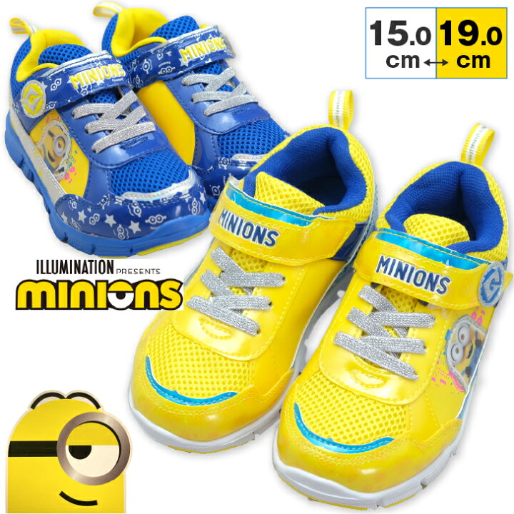 楽天市場 キッズ スニーカー ミニオン 靴 男の子 女の子 怪盗グルー マジック スリッポン キッズスニーカー 軽量スニーカー 子供靴 軽量 屈曲 マジックベルト インソール つまみループ キャラクター かわいい 15cm 16cm 17cm 18cm 19cm Namosee