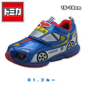 LbY Xj[J[ C g~J TOMICA XL[ h pgJ[ x@ |X oC  v[ j̎q LbYV[Y }WbN Xb|  qC w 10569 10570 15cm 16cm 17cm 18cm 