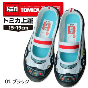 g~J 㗚 C oGV[Y LbY pgJ[ h q j̎q 15cm 16cm 17cm 18cm 19cm Xj[J[ o[V[Y  LN^[ ObY  j wj ct ۈ牀