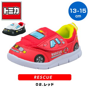 xr[V[Y g~J Ԃ Xj[J[ pgJ[ h  xr[ V[Y 13cm 14cm 15cm Z` C 2 3 4 v[g NX}X NX}Xv[g Vv 킢 a 