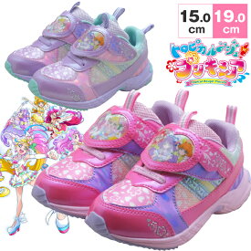 楽天市場 プリキュア 靴 キッズファッション キッズ ベビー マタニティの通販