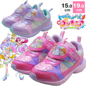 キッズスニーカー 子供靴女の人気商品 通販 価格比較 価格 Com