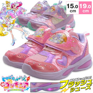 キッズ スニーカー プリキュアの人気商品 通販 価格比較 価格 Com