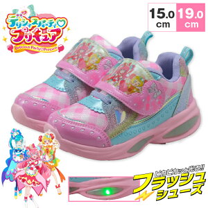 スニーカー キャラクターシューズ キッズ キッズスニーカーの人気商品 通販 価格比較 価格 Com