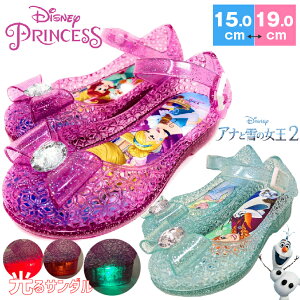 サンダル ガラスの靴 キッズ ディズニーの人気商品 通販 価格比較 価格 Com