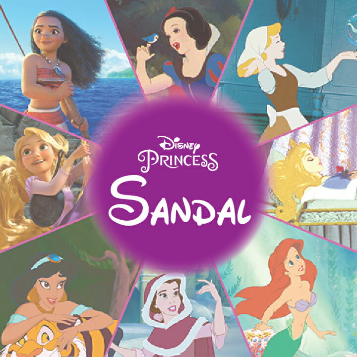 楽天市場 光るサンダル ディズニー サンダル ディズニ プリンセス ラプンツェル Disney ディズニー プリンセス ガラスの靴 サンダル キッズスニーカー キッズシューズ ラプンツェル ベル 白雪姫 ジャスミン 子供靴 靴 15cm 16cm 17cm 18cm 19cm Namosee