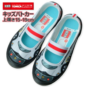 g~J 㗚 C oGV[Y LbY pgJ[ POLICE q j̎q Xj[J[ o[V[Y q ギ 킮 ΂  LN^[[V[Y LN^[ 15cm