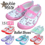 【SALE10%OFF】 上履き 上靴 ユニコーン 女の子 キッズ 子供 スニーカー バレーシューズ 上ぐつ うわぐつ…