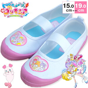  gsJ`WI vLA 㗚 LbY Xj[J[ gsJ[WvLA@C ギ 킮 ΂ LN^[ 15cm 16cm 17cm 18cm 19cm qC V[Y ̎q 