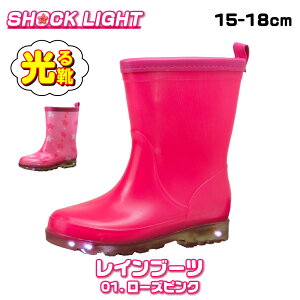 郌Cu[c q LbY ̎q C V[g 15cm 16cm 17cm 18cm 킢  CV[Y WjA IV n sN C  ct ۈ牀 w wZ  qǂ