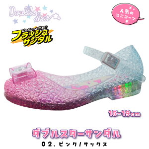 T_ jR[ LbY T_ ̎q C q ObY LbYXj[J[ LbYV[Y qC Xb| fBYj[ ct ۈ牀 w 15cm 16cm 17cm 18cm 19cm