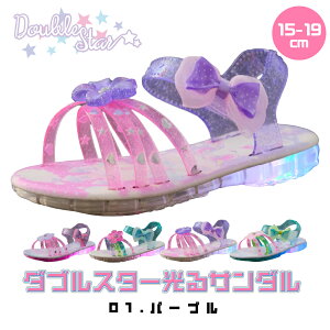 T_ LbY ̎q jR[ C q wZ ct ۈ牀  w p[v u[ sN 15cm 16cm 17cm 18cm 19cm LbYXj[J[ C LbYV[Y qC Xb|