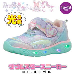 C jR[ LbY Xj[J[ ̎q V[Y LbYXj[J[ qC Xb| fBYj[ C ct ۈ牀 w Xj[J[ tbV 킢  ߂ 15c