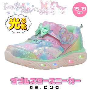 C jR[ LbY Xj[J[ ̎q V[Y LbYXj[J[ qC Xb| fBYj[ C ct ۈ牀 w Xj[J[ tbV 킢  ߂ 15c