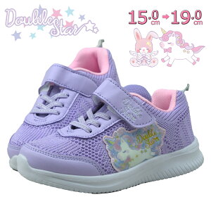 yN[|5%OFFz jR[ Xj[J[ LbY ̎q q C xN LL 19cm 18cm 17cm 16cm 15cm Z`  킢  ߂  w ct ۈ牀 v[g Mtg