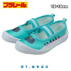 yN[|100~OFFz v[ 㗚 C hN^[CG[ ₫ ͂Ԃ ܂ N700 V LbY 15cm 16cm 17cm 18cm 19cm  qC o[V[Y oGV[Y Vw V
