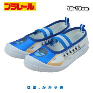 v[ 㗚 C hN^[CG[ ₫ ͂Ԃ ܂ N700 V LbY 15cm 16cm 17cm 18cm 19cm  qC o[V[Y oGV[Y Vw Vw  w q j