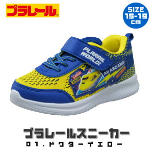 LbY Xj[J[ v[ q ͂Ԃ j̎q 15cm 16cm 17cm 18cm 19cm  C ʋC bV hN^[CG[ lC qC y ct ۈ牀 wZ v[g a NX