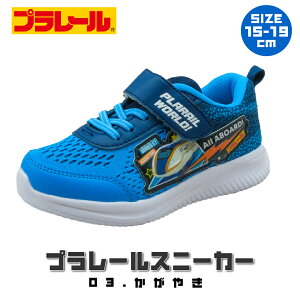 yN[|5%OFFz LbY Xj[J[ v[ q ͂Ԃ j̎q 15cm 16cm 17cm 18cm 19cm  C ʋC bV hN^[CG[ lC qC y ct ۈ牀 wZ v[