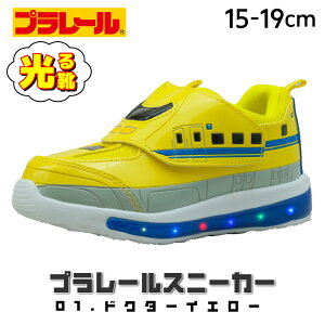 C v[ V d LbYV[Y qC j̎q q 15cm 16cm 17cm 18cm 19cm LbY Xj[J[ V[Y C hN^[CG[  v[g a NX}X ͂Ԃ 