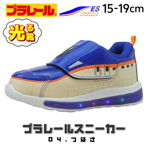 yN[|5%OFFz C v[ V d C LbYV[Y qC j̎q q 15cm 16cm 17cm 18cm 19cm LbY Xj[J[ V[Y hN^[CG[  v[g a 