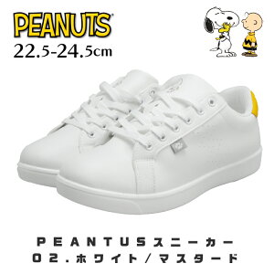fB[X Xj[J[ PEANUTS Xk[s[ WjA  s[ibc LbY y y q ʊw w w Z [Jbg 10 20 30 40  V 22.5cm 23cm 23.5cm 24cm 24.5cm Ȃ 