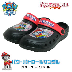 T_ LbY j̎q pEpg[ ̎q p LN^[ ܐ悠 pEpg q 15cm 16cm 17cm 18cm 19cm EVAT_ v[ C ₷ u[ sN NbO X|[cT