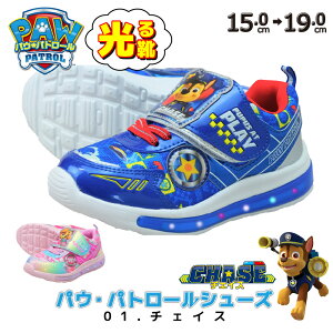 C pEpg[ Xj[J[ LbY j̎q ̎q q C a v[g xr[ 16cm 17cm 18cm 19cm 15cm ct ۈ牀 w  `FCX XJC  킢  N