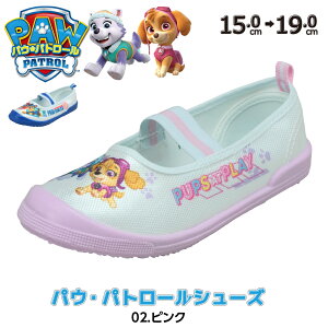 pEpg[ 㗚 C LbY q j̎q ̎q o[V[Y Vw V  oGV[Y LN^[ ObY `FCX XJC ct ۈ牀 v[g j 