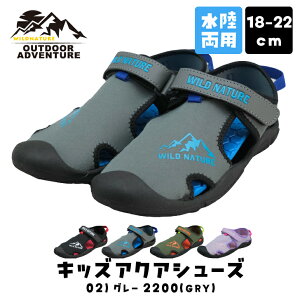 yX[p[SALE30%OFFz }V[Y ANAV[Y EH[^[V[Y LbY T_ j̎q ̎q C q ې􂢉\ 18cm 19cm 20cm 21cm 22cm w  v[ BBQ V C V