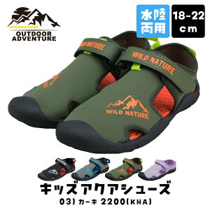 }V[Y ANAV[Y EH[^[V[Y LbY T_ j̎q ̎q C q ې􂢉\ 18cm 19cm 20cm 21cm 22cm w  v[ BBQ V C V AEghA Lv