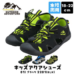 }V[Y ANAV[Y EH[^[V[Y LbY T_ j̎q ̎q h C q ې􂢉\ 18cm 19cm 20cm 21cm 22cm w  v[ BBQ V C V AEghA L