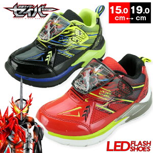 C ʃC_[ ZCo[ V[Y Xj[J[ qC j̎q LbY WjA  ʉ w ct ۈ牀 15cm 16cm 17cm 18cm 19cm ϐgxg \[hCo[ v[g